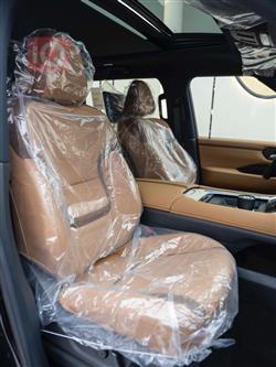 نيسان باترول